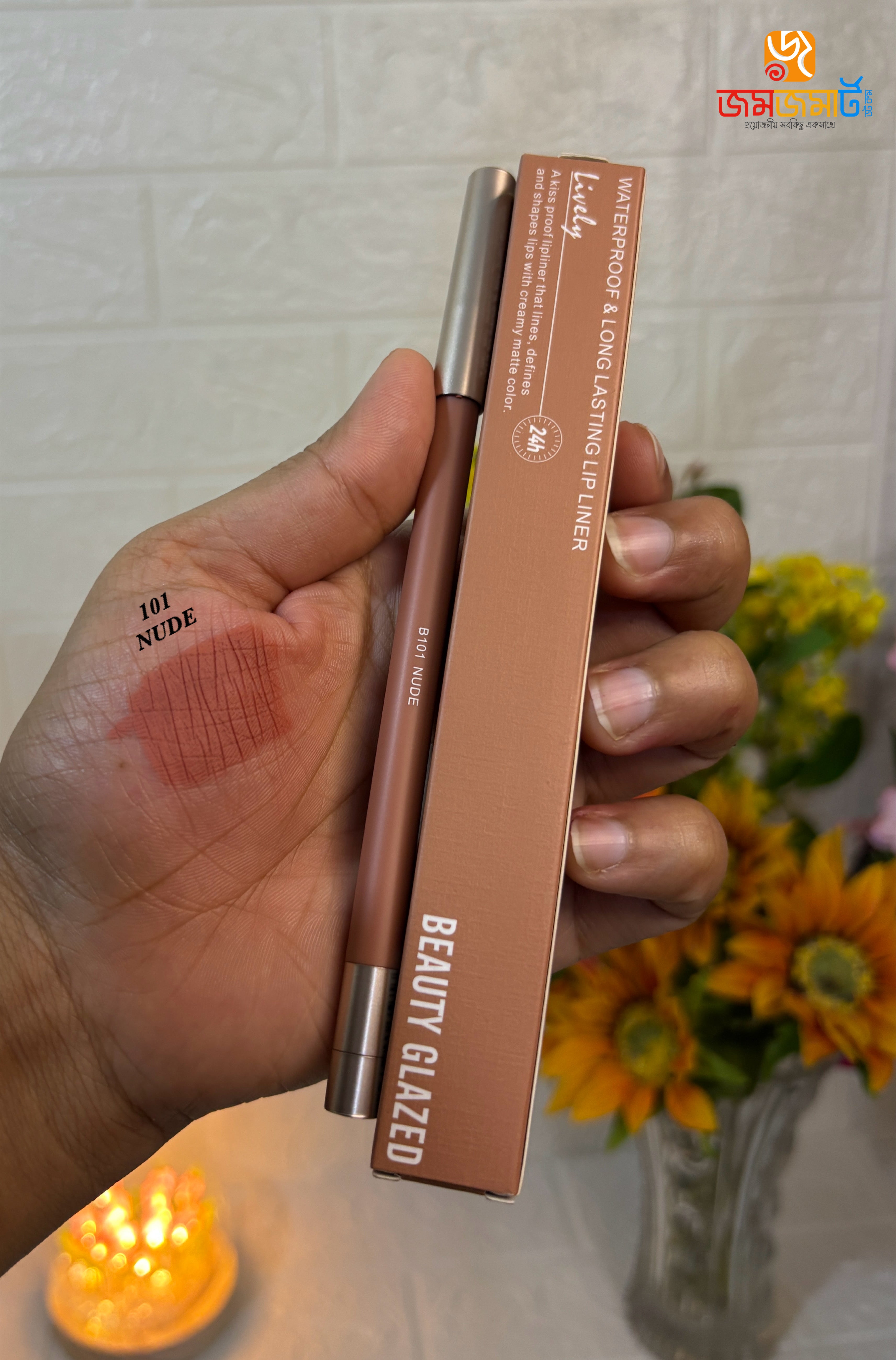 Beauty Glazed Waterproof Lip Liner Pencil | Long-Lasting Smudge-Proof Lipliner