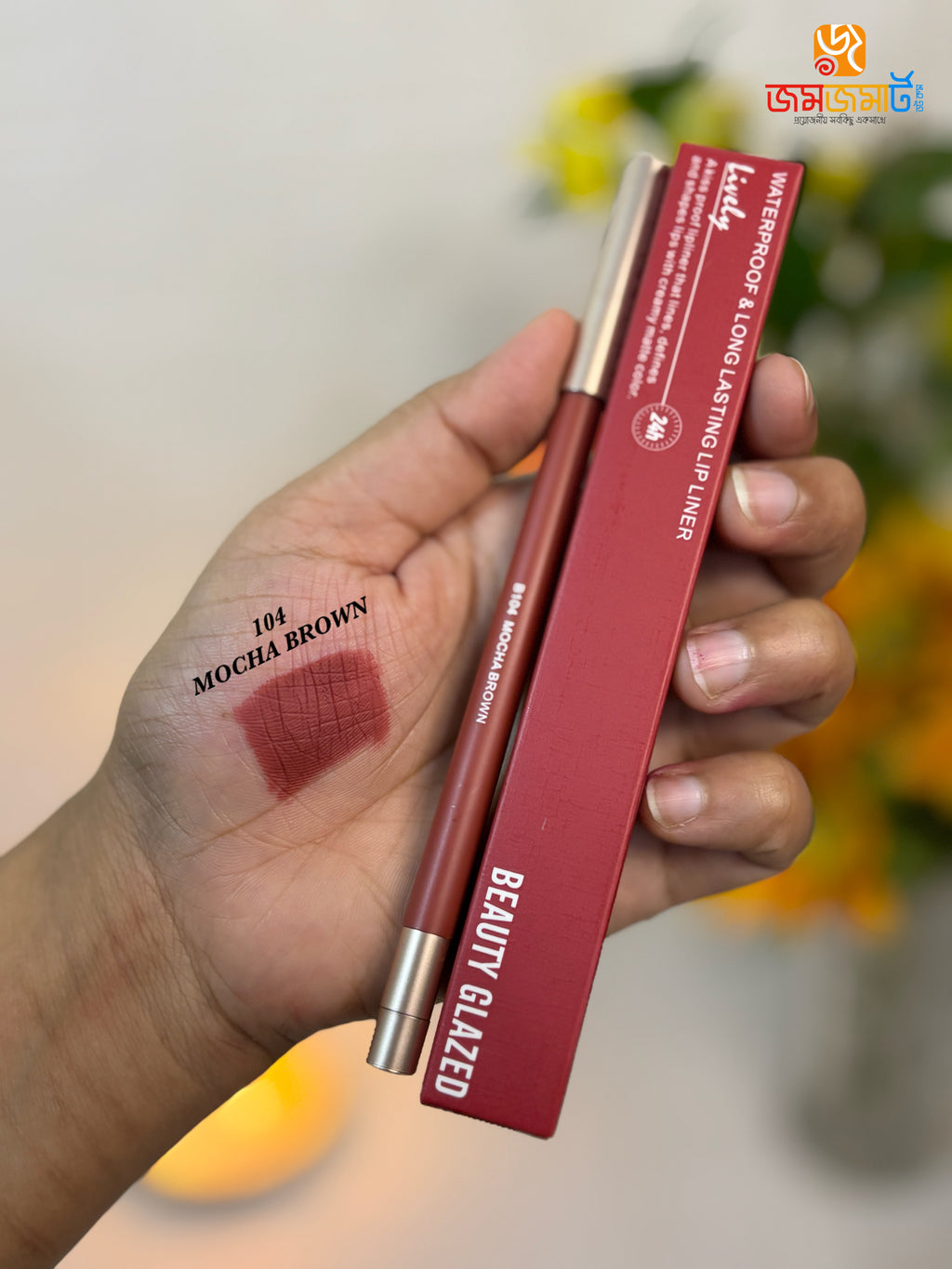 Beauty Glazed Waterproof Lip Liner Pencil | Long-Lasting Smudge-Proof Lipliner