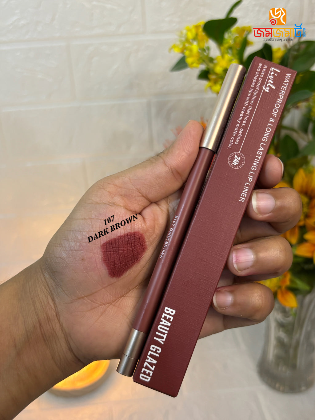 Beauty Glazed Waterproof Lip Liner Pencil | Long-Lasting Smudge-Proof Lipliner