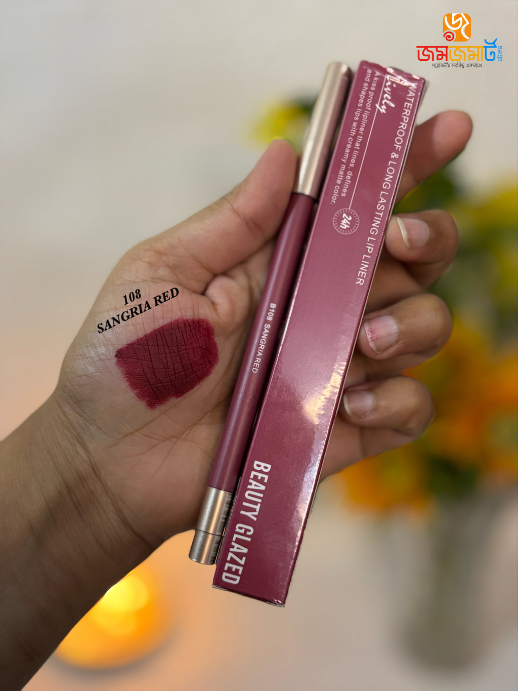 Beauty Glazed Waterproof Lip Liner Pencil | Long-Lasting Smudge-Proof Lipliner