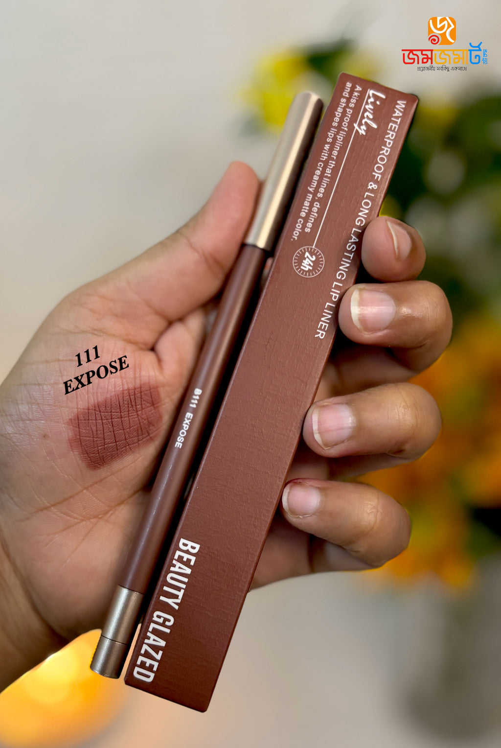 Beauty Glazed Waterproof Lip Liner Pencil | Long-Lasting Smudge-Proof Lipliner