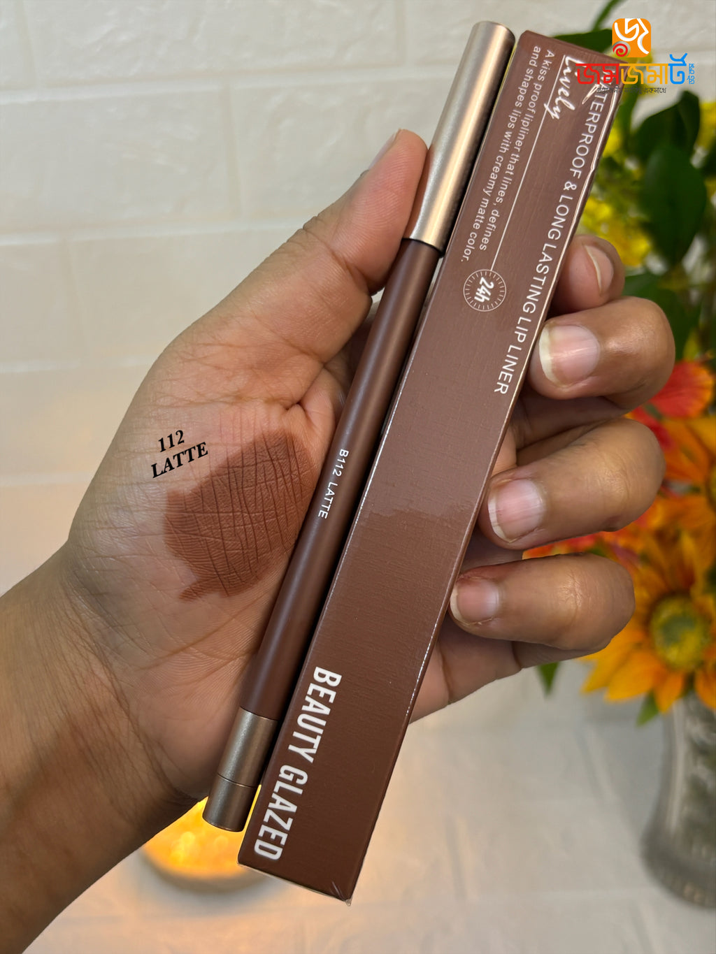 Beauty Glazed Waterproof Lip Liner Pencil | Long-Lasting Smudge-Proof Lipliner