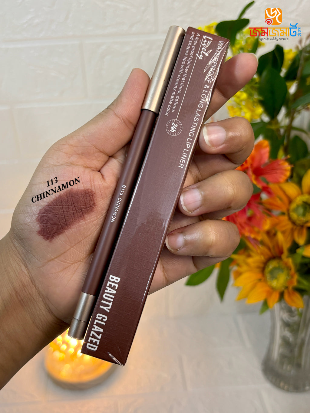 Beauty Glazed Waterproof Lip Liner Pencil | Long-Lasting Smudge-Proof Lipliner