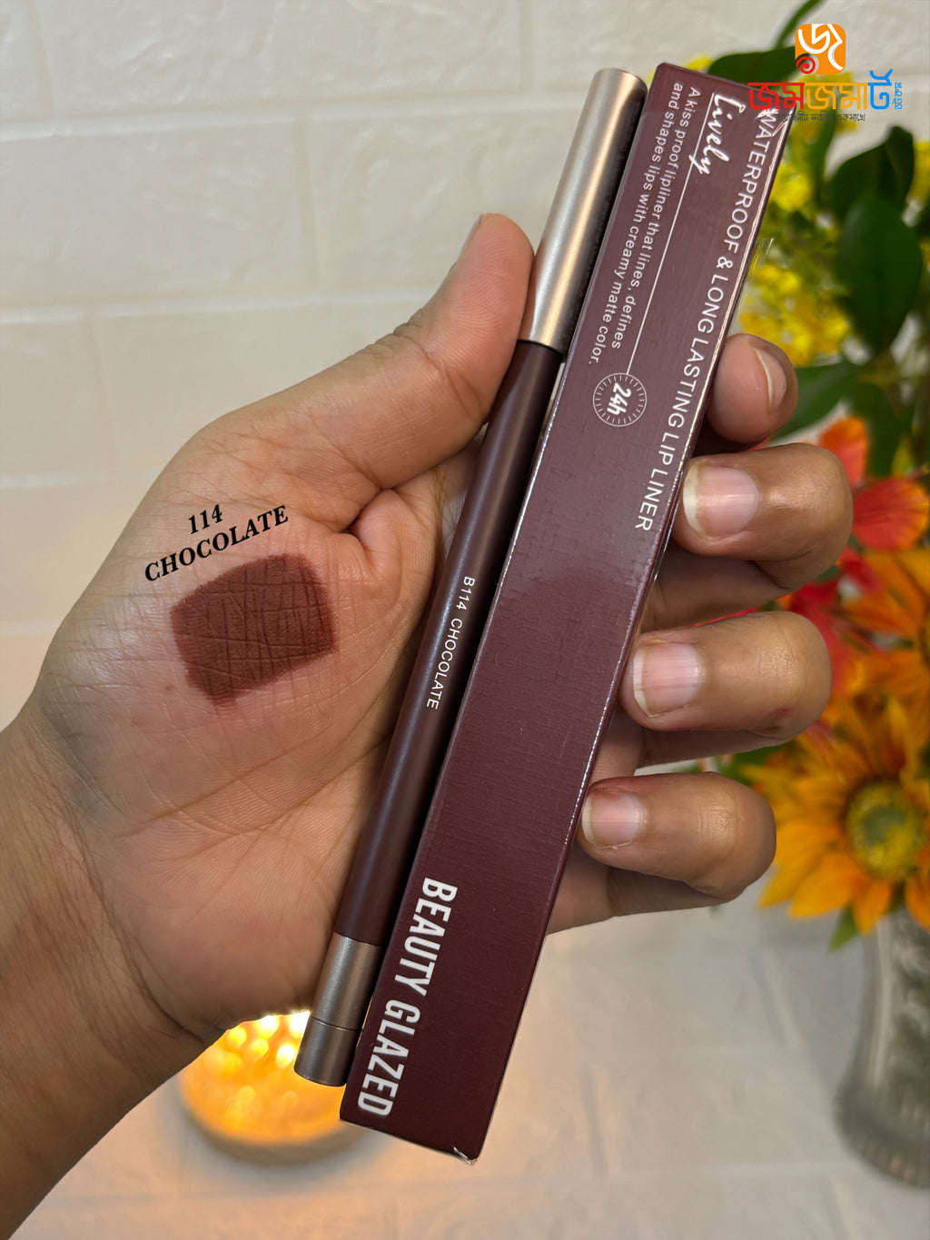 Beauty Glazed Waterproof Lip Liner Pencil | Long-Lasting Smudge-Proof Lipliner