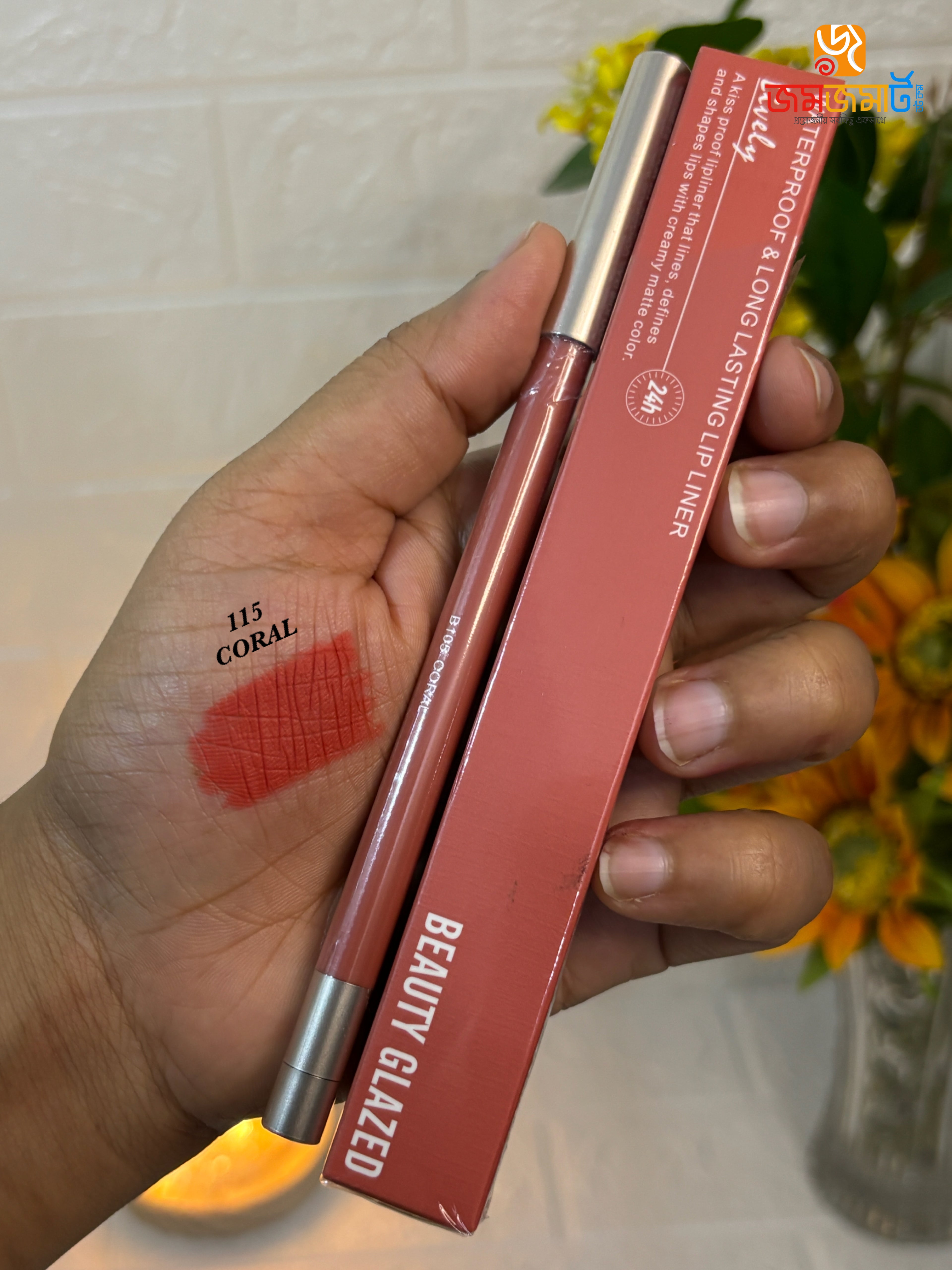 Beauty Glazed Waterproof Lip Liner Pencil | Long-Lasting Smudge-Proof Lipliner