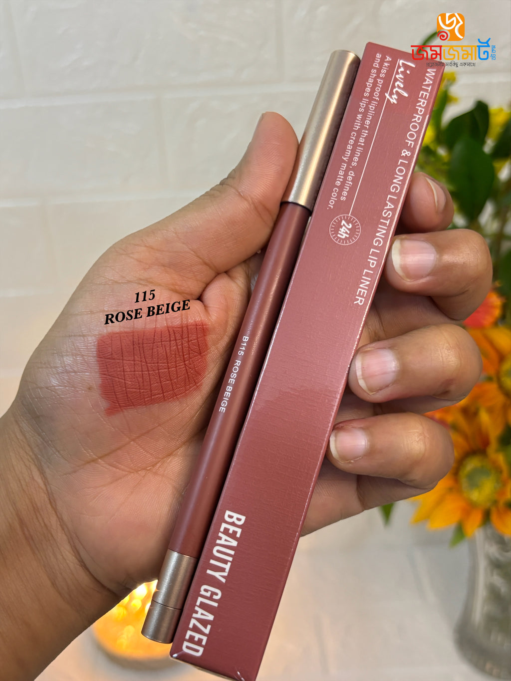 Beauty Glazed Waterproof Lip Liner Pencil | Long-Lasting Smudge-Proof Lipliner
