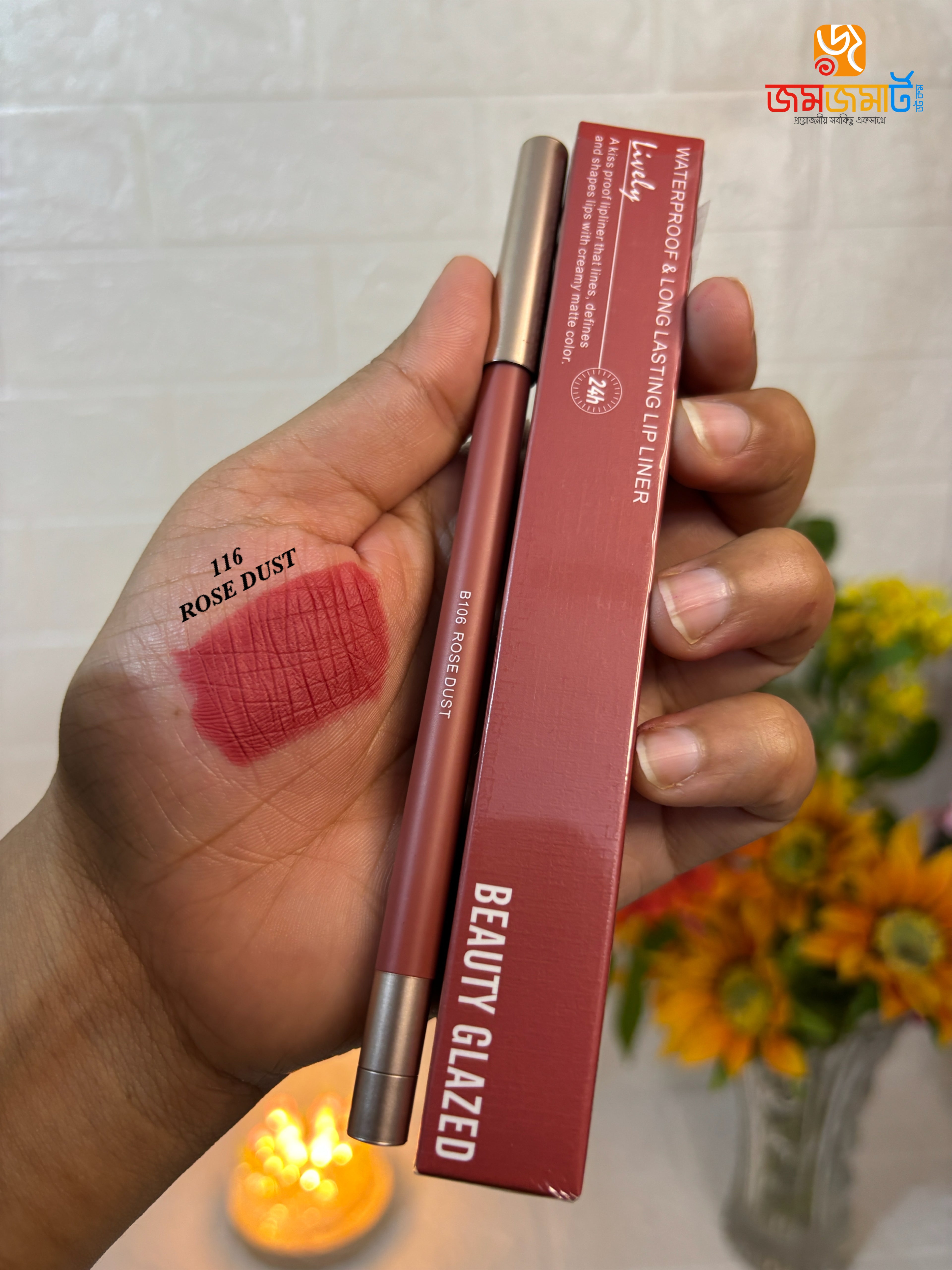 Beauty Glazed Waterproof Lip Liner Pencil | Long-Lasting Smudge-Proof Lipliner