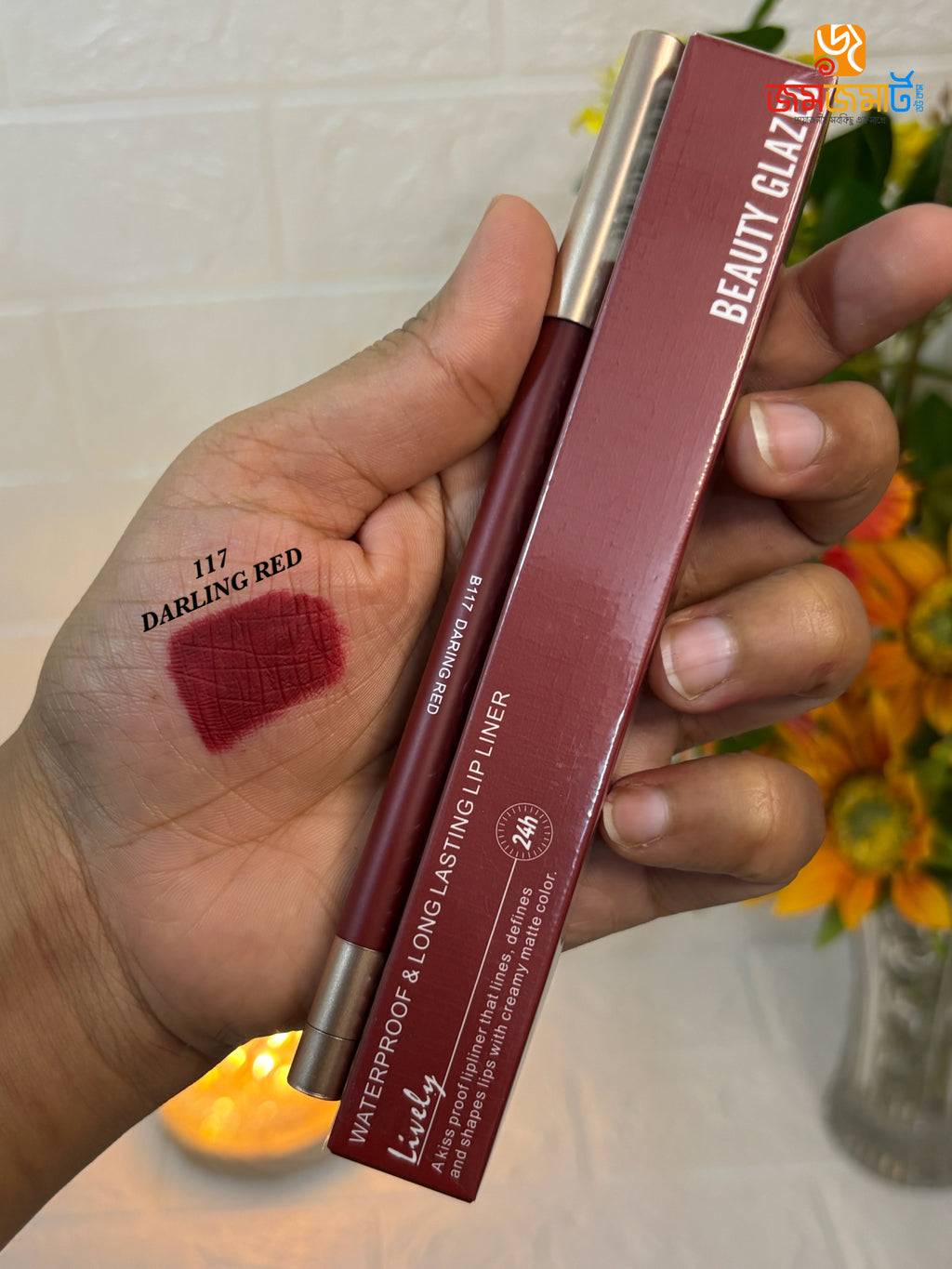 Beauty Glazed Waterproof Lip Liner Pencil | Long-Lasting Smudge-Proof Lipliner