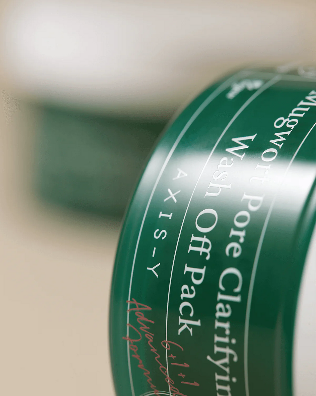 AXIS-Y Mugwort Pore Clarifying Wash Off Pack