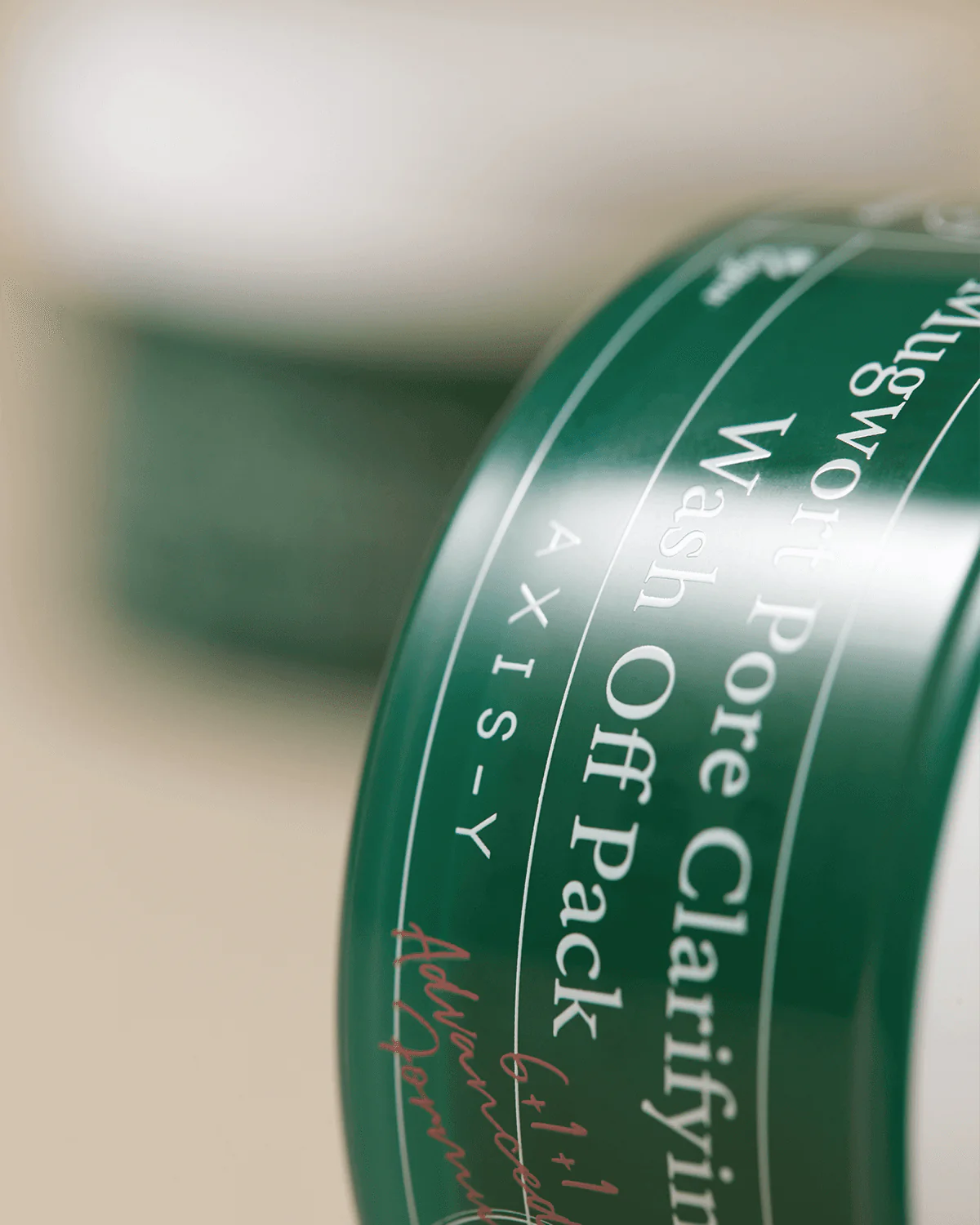 AXIS-Y Mugwort Pore Clarifying Wash Off Pack