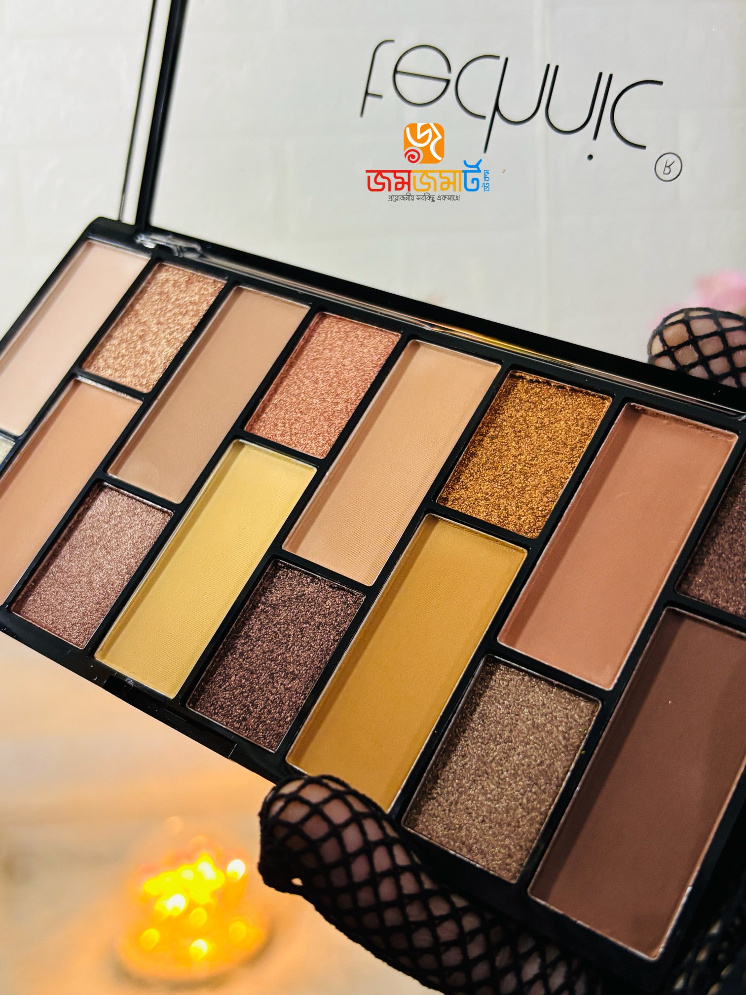 Technic Exposed Pressed Pigment Palette | 16 Shade Nude Eyeshadow in Bangladesh