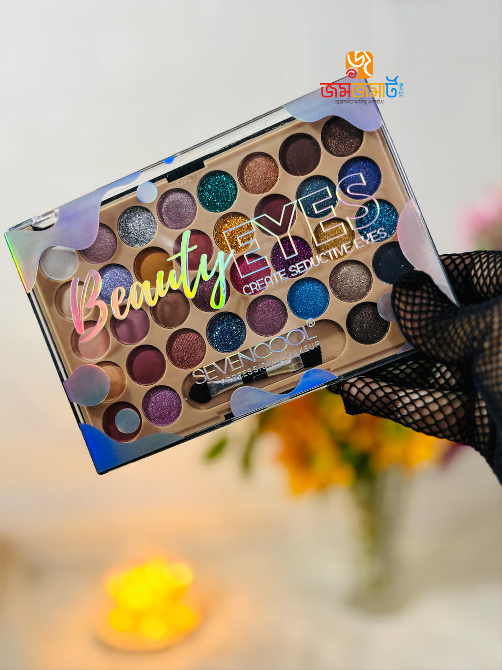 Final Touch Modern Eyeshadow Pallets & Brush Free 36 Color