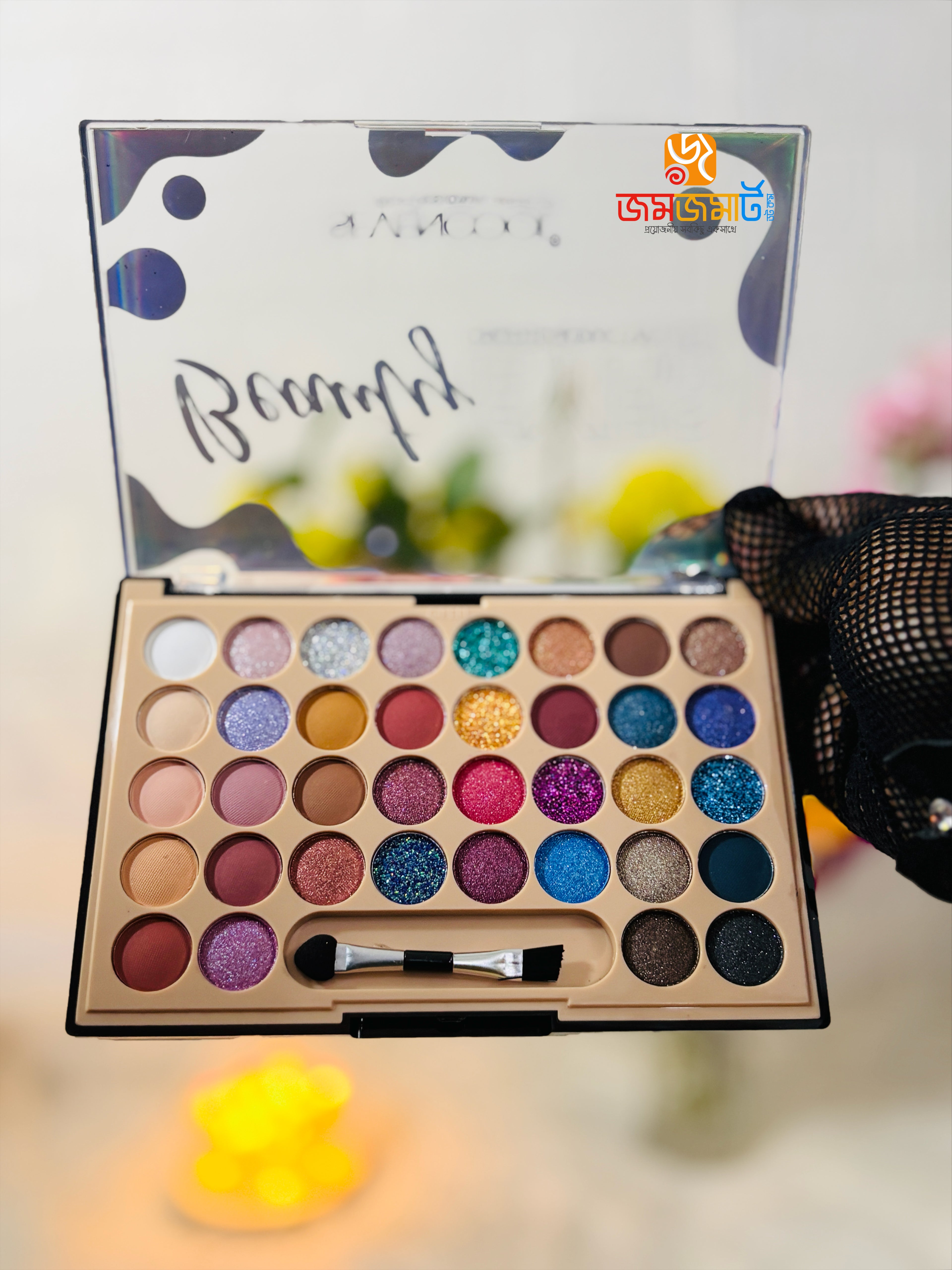 Final Touch Modern Eyeshadow Pallets & Brush Free 36 Color