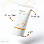 Missha All Around Safe Block Cotton Sun SPF50+