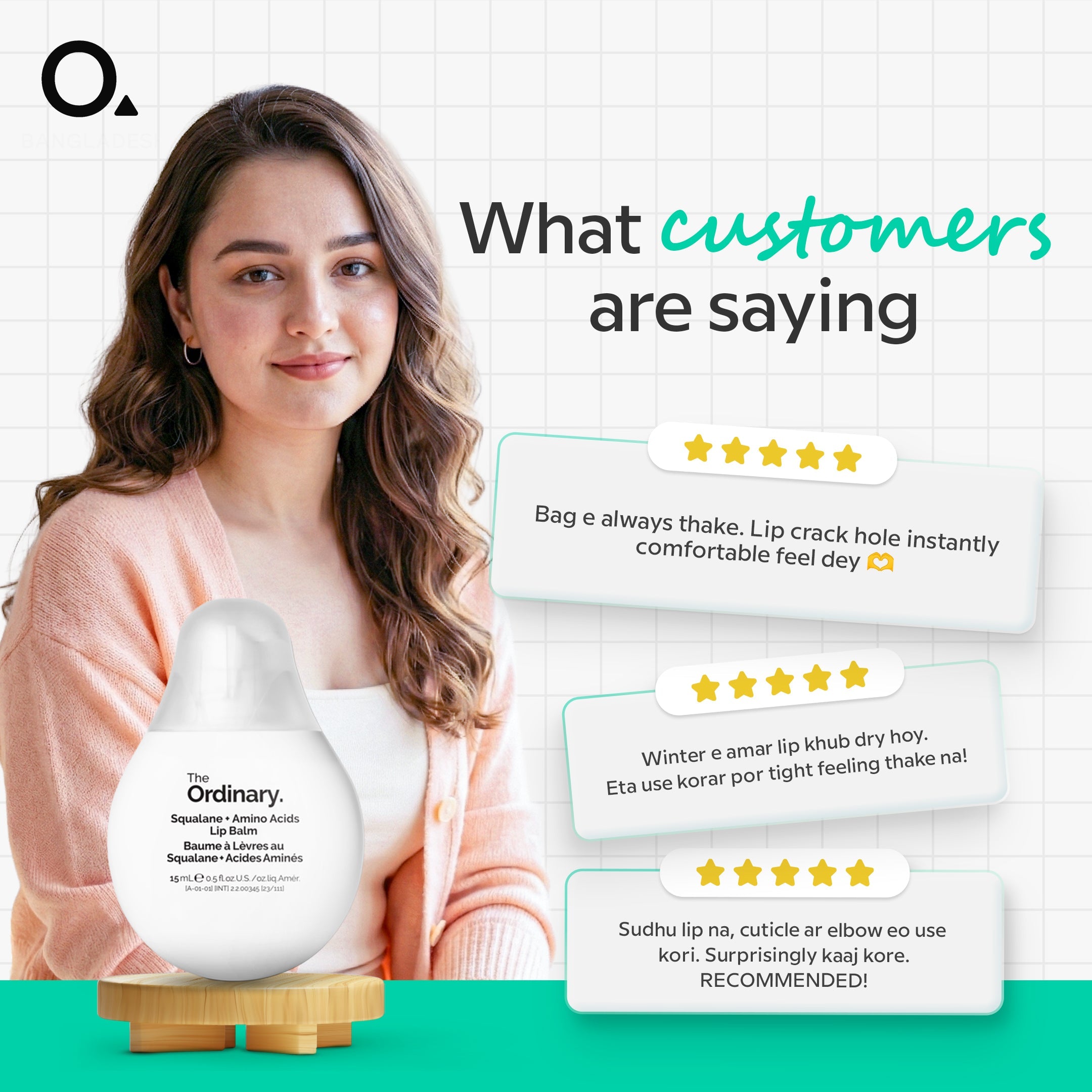 The Ordinary Squalane + Amino Acids Lip Balm | Multi-Use Hydration Balm