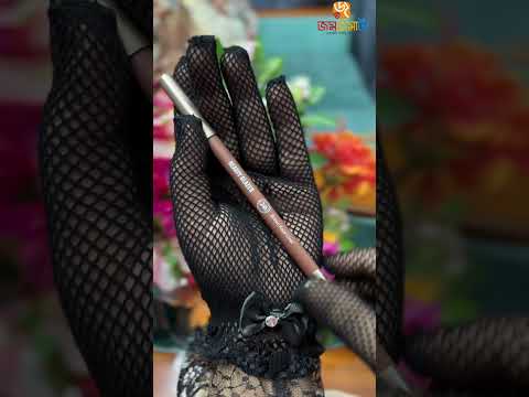 Beauty Glazed 24H Pure Kajal Liner